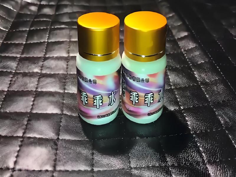 ﻿迷水正品网店4937-lwXb型号